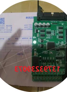 议价AC320变频器主板CPU板控制板端子板AC310CON2-A1.3高速空