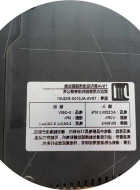 议价久同驱动器 TSVA-AL010A-E02U01/AL015A-E02U01/HL005A-E
