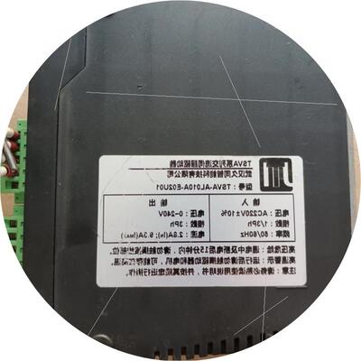 议价久同驱动器 TSVA-AL010A-E02U01/AL015A-E02U01/HL005A-E