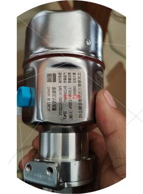 议价E+H恩德斯豪斯压力变送器PMC41-GE15C2J21T1