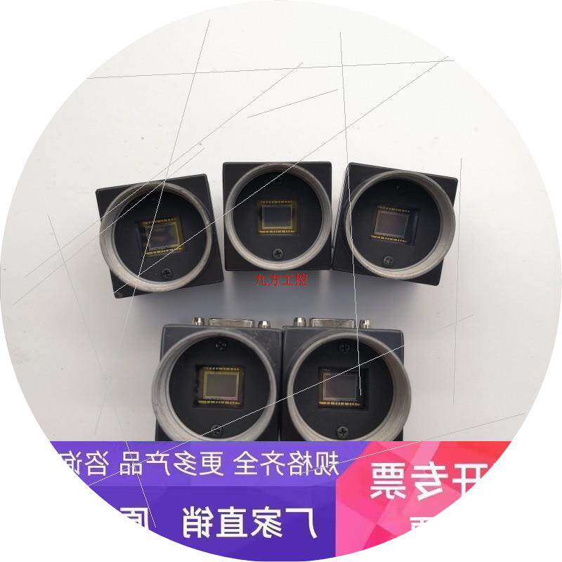 议价HITACHI日立KP-F200PCL-S2/PCLT-S2工业黑白相机200万像素 议