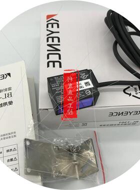 议价正品 条码读取器 BL-1301 BL-1351HA议价 BL-1370 实拍