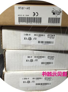 议价* F4-08TRS-1 U-01AD-1 U-55N KOYO光洋PLC 全新原装议价$