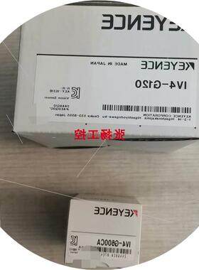 议价 IV4-LG4C LG4M LG5C LG5M LG6C LG6M G500MA G600MA 4