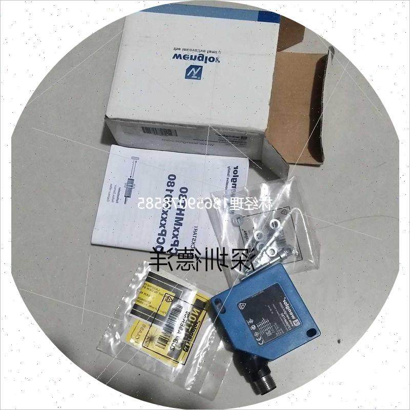 议价拍前咨询全新威格勒CP08MHT80进口激光测距传感器议价