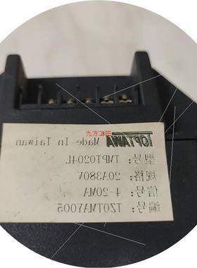 议价TOPTAWA台湾TMPT0204L电力调整器20A380V固态继电器