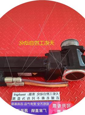 议价伺服电机BSF202 CMP50M/BP/KY/RH1M/SB1 原装拆机现货实物