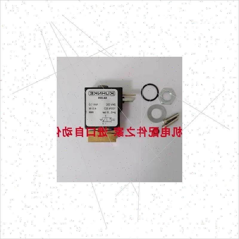 议价Marelli Motori MA80B4-B5电机 全新V45-N电磁咨询客服