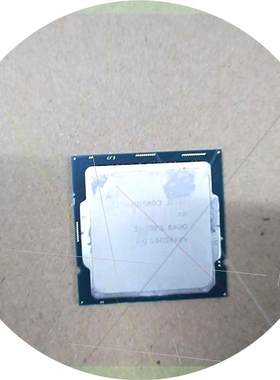 议价i5-10400 ES版本CPU QU4R 祇有两个