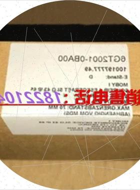 议价6GT2000-0DG10MOBY I移动式数据存储器 读写器6GT20000DG10