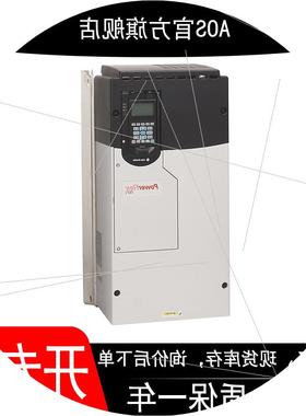 议价20F11FD3P4JA0NNNNN 现货 PowerFlex753变频器 原装质保一