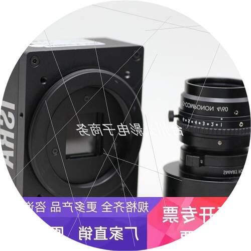 议价 ISRA VISION isAC-25Mm 2500万像素面阵工业相机