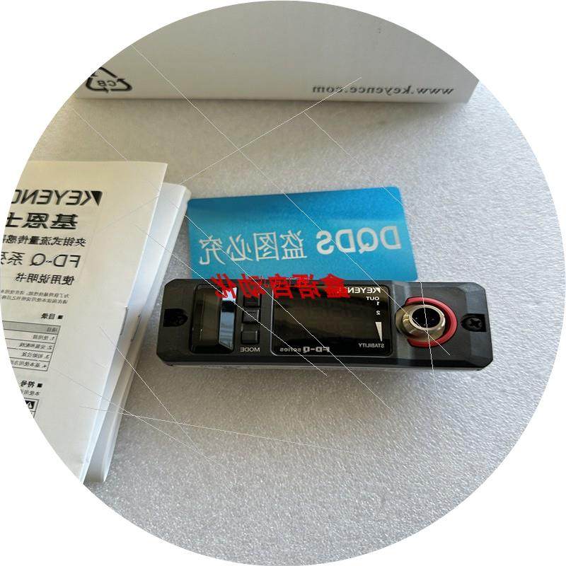 议价FD-Q50C 传感器主体40A/50A型 FD-Q320C / 质保