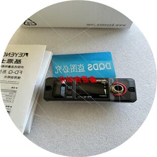 Q320C 议价FD 质保 50A型 Q50C 传感器主体40A