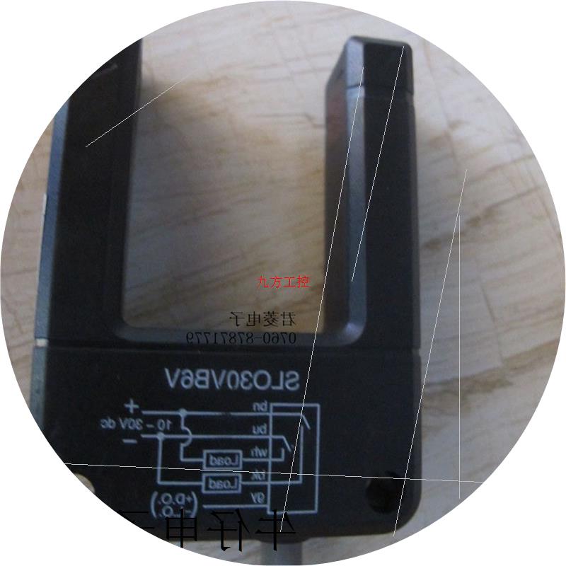 议价槽型电梯光电开关SL030VB6V SLO30VB6V SL030VB6 传感器