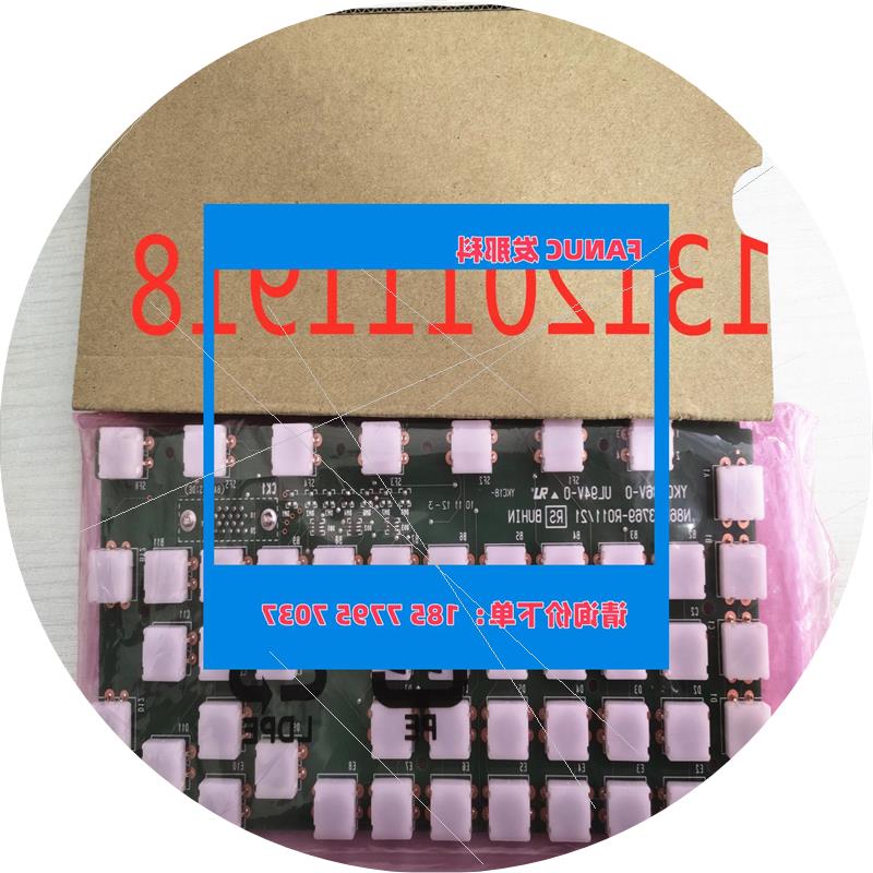 议价A86L-0001-0341/N86D-3769-R011/N860-3769-T011 键盘FANUC