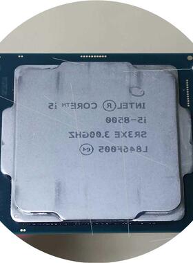 议价i5 8500CPU+b360m迫击炮 自用一手19年整机(憨憨电子)