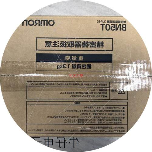 议价欧姆龙UPS电源BN50T  厂家直接供应