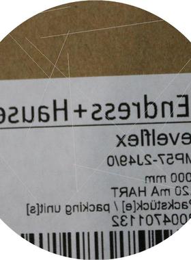 议价E+H液位计FMP57-2J49/0