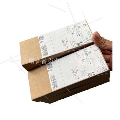 议价激光传感器 OGD580 议价