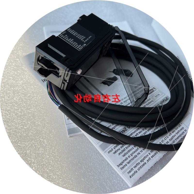 议价GT2-71P 高精度接触式数字传感器 GT2-H12 T2-71D GT2-71MCN