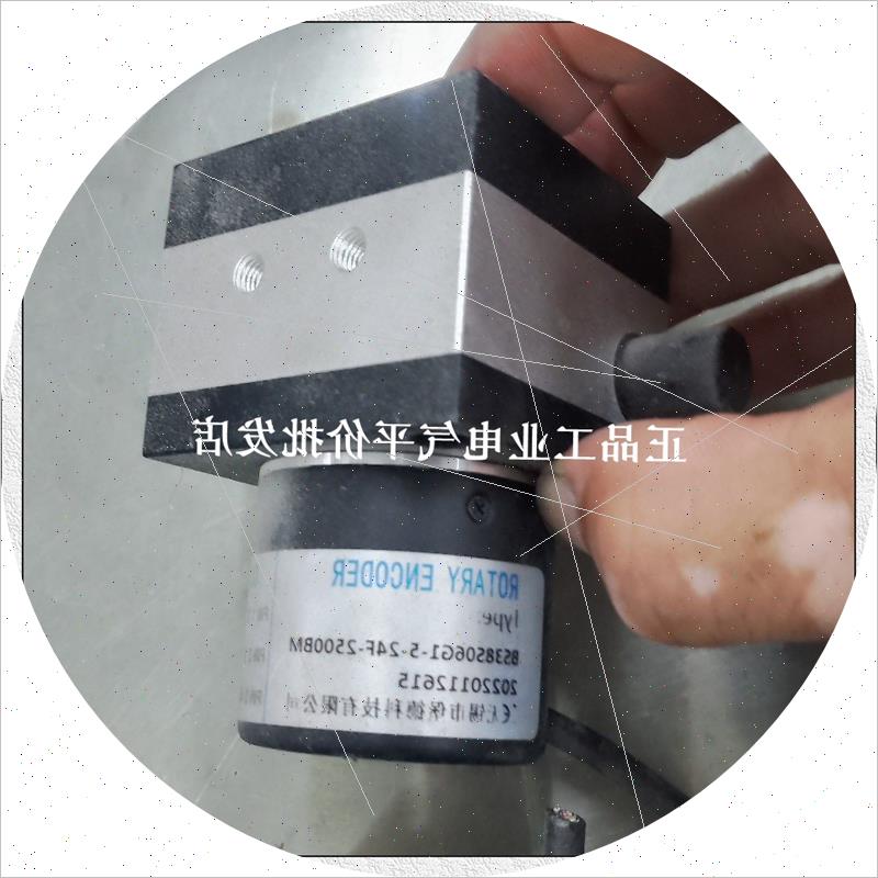 议价正品现货BS38S06G1-5-24F-2500BM+1米拉线盒 整套拉绳位移传