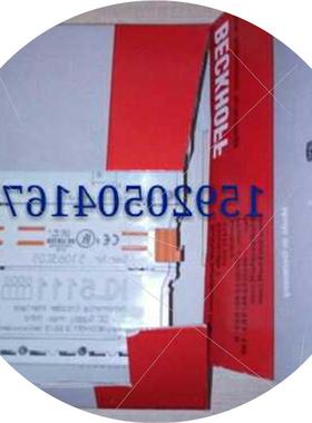 议价KL6211 KL6201 现货优惠 KL6201 KL6211 全新原装plc模块