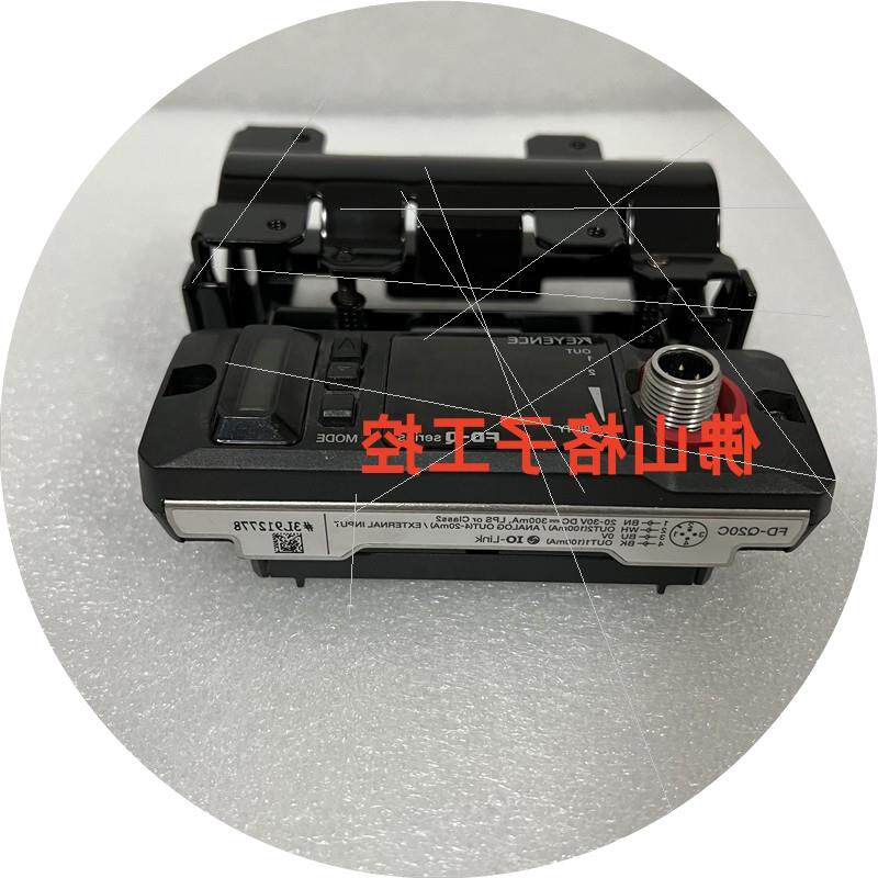 议价FD-Q10C FD-Q20C FD-Q32C FD-Q50C夹钳式流量传感器实