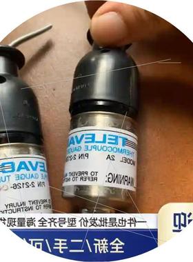 议价TELEVAC真空计2A 2-2126-一套在用设