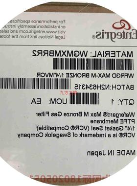 议价Entegris过滤器WGPMOGGT2 WG2FT1RR2 WGPM0GGT4 WGFGT1PR1全