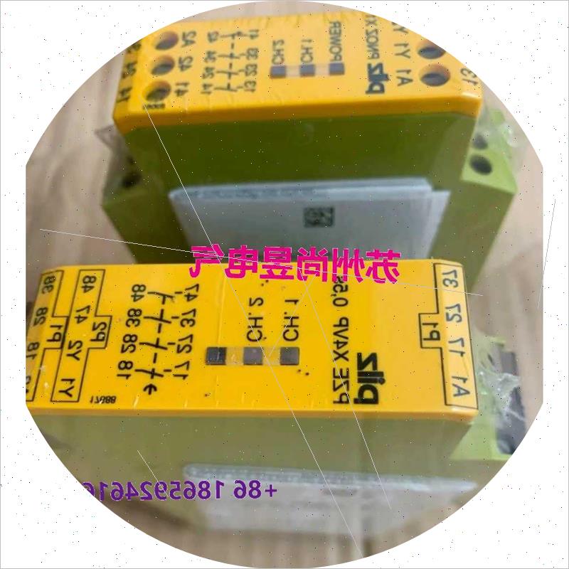 议价PILZ PNOZ X1 24VAC/DC 3n/o 1n/c电磁继电器777580全新原装