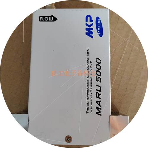议价MKP超精密流量计MARU5000 N2 MFC流量计 气体议价