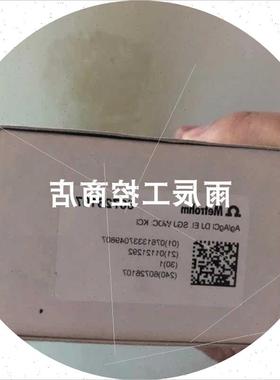 议价三合一 PH电极货号:51344102 InLab Expert GO-ISM欢迎