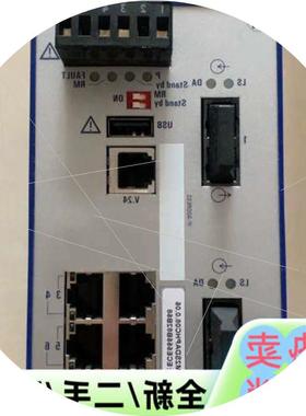 议价RS20-0800M2M2SDAPHC08.0.05