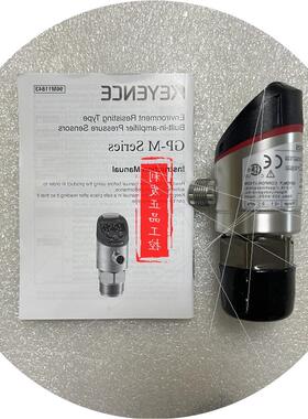 议价压力传感器GP-M025 GP-M010 GP-M400 GP-M001实拍图KEY