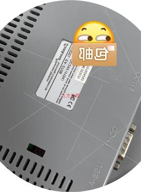 议价显控7寸触摸屏ea-070b Sk-070me成包