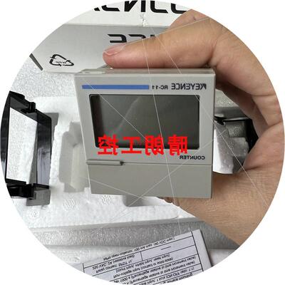 议价RC-11 RC-13 RC-14 RC-18 RC-19 RC2-21 RC2-22  RC2-21K  基