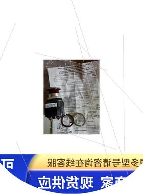 议价AB/Allen-Bradley红色按钮型号800T-FXP16RA1