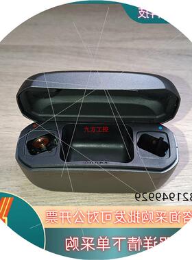 议价瑞声达充电盒 Resound GN  C-1