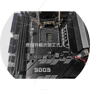 议价(议价)微星B560I GAMING EDGE WiFi刀锋电脑IT议价