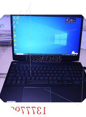 议价+戴尔G3 3590 戴尔游戏本 cpu i5 9300H 4