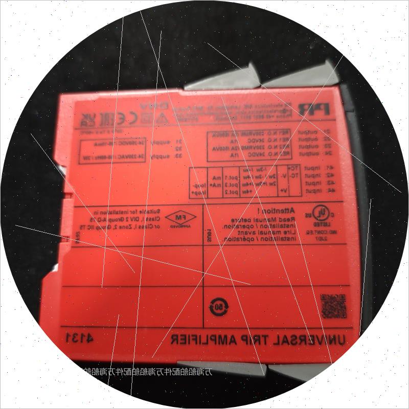 议价 丹麦信号隔离器PR4131 231009663全新原装现货议价