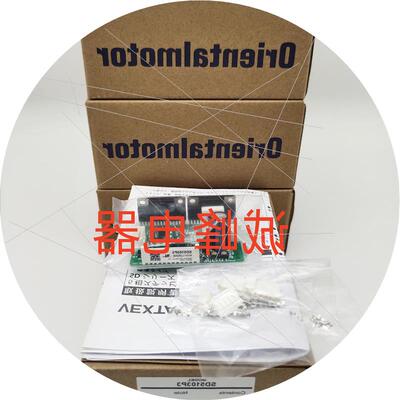 议价原装VEXTA驱动器SD5103P3  CMD2109P/2112P/2120P