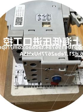 议价继电器193-EECB 1-5A 193-EEDB 3.2-16A全新原装
