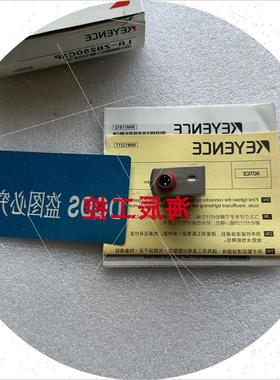 议价产地 LR-ZB100CNLR-ZB100CP 激光传感器 %全新KEYENCE 议价