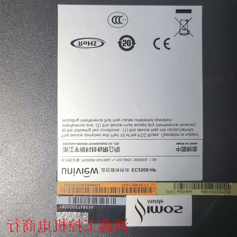 议价宇视uniview 24盘位网络存储 DE2508—HF宇视议价