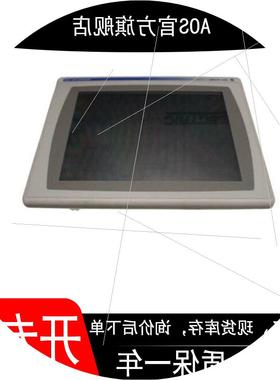 议价2711P-T15C4D5 现货 PanelView Plus终端 质保一年