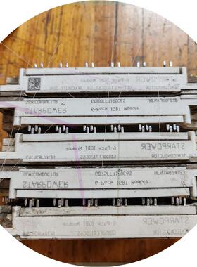 议价STARPOWER 6-Pack IGBT模块,型号GD15