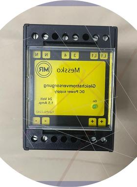 议价Messko开关电源PSLC242 24V 1.5A