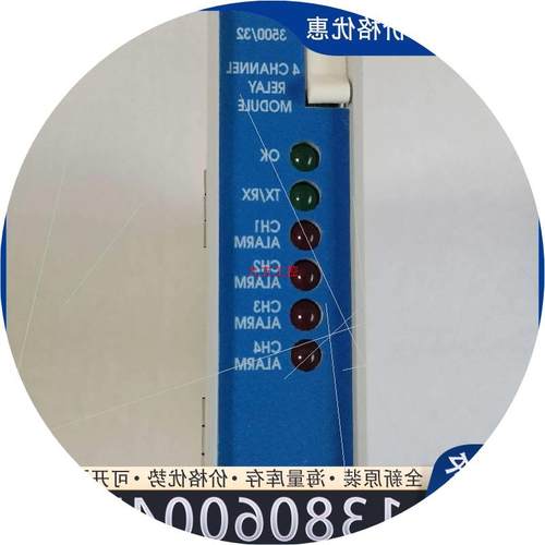 议价本特利3500/32订货号125712-01全新原